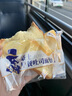 豪士早餐面包830g吐司面包三明治夹心口袋面包零食蛋糕办公室休闲 实拍图