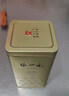 张一元茶叶茉莉花茶毛尖新春口粮茶浓香型伴手茶礼送礼品特种200g金罐装 实拍图