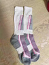 佐乐罗滑雪袜男女户外运动雪袜子滑雪登山徒步加厚保暖长筒袜 成人女款粉白33-39码【1双】 实拍图