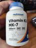 NUTRICOST维生素K2MK-7软凝胶100微克 240粒 调节钙代谢保护心血管强肌壮骨 实拍图