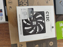 利民（thermalright）TL-C12C 黑色12cm入门级风压扇 经典磁稳S-FDB轴承 50CM 4PIN串接PWM接头 1550转速 实拍图