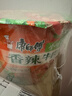 康师傅方便面 经典桶 香菜香辣牛肉面108g*3桶 泡面桶装速食 方便食品 实拍图