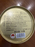 八马茶业乌龙茶 百福 武夷岩茶大红袍特级50g 罐装 茶叶自己喝 实拍图