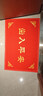 迪茵（DIYIN）出入平安门垫元宝60*90cm 入户门地垫门口脚垫丝圈迎宾防滑垫 实拍图
