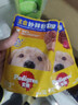 宝路进口狗罐头狗零食狗湿粮成犬主食妙鲜包100g*（牛肉*8鸡肉*4） 实拍图