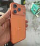 Apple/苹果 iPhone 17 Pro Max 256GB 星宇橙色 支持移动联通电信5G 双卡双待手机 实拍图