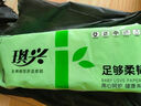 卫生纸原木手纸大包厕所专用纸无芯卷纸【包装款式随机发货】 无芯卷纸 700g*1提 实拍图