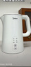 美的（Midea）电水壶热水壶 大容量家用烧水壶 双层防烫 不锈钢无缝内胆 大功率快速烧水沸腾 1.5L 【母婴材质】316L不锈钢 实拍图
