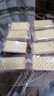 来伊份薄脆饼干系列任选杂粮煎饼干办公室解馋小零食抗饿饱腹 苏打饼干（奶盐味）360g 实拍图