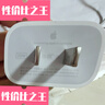 Apple/苹果 20W USB-C充电器  type-c充电器苹果手机充电器原装手机快充头 苹果17手机充电器 实拍图