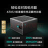 九州风神（DEEPCOOL）额定750W金牌ATX3.1全模电源适配RTX5070显卡(日系主电容/压纹线/10年换新/PCIE5.1/PQ750G） 实拍图