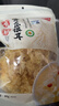 燕之坊有机雪花银耳80g 糯耳白木耳莲子羹干货材料出胶快无熏硫 实拍图
