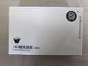 Hero 咖啡滤纸 手冲咖啡过滤纸美式咖啡机滴滤杯滴漏咖啡机过滤纸原色 实拍图
