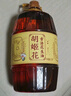 胡姬花 食用油【保真花生油】压榨 古法花生油6.18L 实拍图