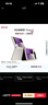HUAWEI Pura X 12GB+256GB月影灰 1610阔型屏 鸿蒙操作系统5红枫原色影像 折叠屏手机 华为鸿蒙智能手机 实拍图
