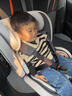 法雷曼儿童安全座椅汽车用0-12岁360度旋转婴儿宝宝车载坐躺i-Size认证 魔力灰pro【钢骨架+支撑腿】 实拍图