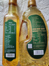 海天玉米胚芽油非转基因食用油压榨植物油小瓶烘焙油炒菜油大桶装 1.4L【500ml+900ml两瓶组合装】 实拍图