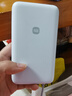 小米（MI）【3C认证】小米充电宝 自带线 快充版 20000 33W 浅灰色 可上飞机/火车 可充手机平板笔记本耳机 实拍图