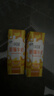 伊利11月味可滋巧克力牛奶香蕉牛奶240ml*12盒整箱营养早餐搭配伴侣 9月产味可滋香蕉牛奶240ml*12盒 实拍图