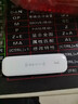 yOZE随身wifi6【送1500G】免插卡移动wifi联通移动随行无线不限速通用流量便携式路由卡托车载上网宝 实拍图
