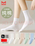 猫人5双女士袜子女纯棉100%秋冬纯色中筒袜抑菌防臭休闲袜 实拍图