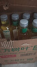 农夫山泉 东方树叶乌龙茶500ml*15瓶无糖茶饮料0糖0脂0卡整箱装解渴饮品 实拍图
