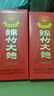 剑南春 红盒 醇酿经典绵竹大曲 52度 500ml*6瓶 整箱装 浓香型白酒 实拍图