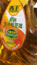 西王鲜胚玉米油5L+400ml*2瓶  非转基因 物理压榨 日期新鲜 正品包邮 西王鲜胚玉米油5L+400ml*2瓶 实拍图