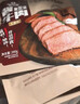 科尔沁 酱卤牛肉五香味200g 休闲零食 菜肴熟食腊味肉干肉脯 开袋即食 实拍图