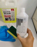 巨奇严选 家政开荒保洁专用清洁剂2.5L工具套装瓷砖地板乳胶漆清洁剂 实拍图