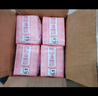 七度空间少女超薄100%纯棉透气卫生巾日夜用姨妈巾组合48片【新国标认证】 实拍图