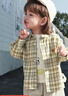 巴拉巴拉童装宝宝长袖衬衫男童2025秋格子外套超柔绒亲肤舒适208325102103 实拍图