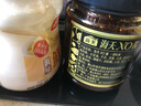 海天 拌面酱 xo酱200g 海鲜酱 拌面拌饭酱 火锅点蘸调料 实拍图