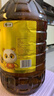 福临门 金阙谣 非转基因 土榨风味菜籽油6.18L【保真菜籽油】 中粮出品 实拍图