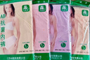 AB4条商场同款女抗菌短裤棉质中老年夏薄宽松大码高腰奶奶三角内裤 （混色3条+ 大红1条） 4条 2XL 实拍图