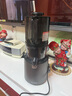 惠人（HUROM）原装进口原汁机家用高端榨汁机渣汁分离可做冰淇淋的大口径果汁机无滤网易清洗H-220-BIA04(TG) 实拍图