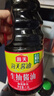 海天 生抽酱油1.9L+醋450ml组合装 味极鲜系列 【特级酱油】调味品组 实拍图