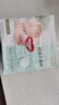 好奇（Huggies）小森林拉拉裤XXL30片(15kg以上)尿不湿心钻【透氧顶配更低敏】 实拍图