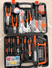 绿林（GREENER）家用工具箱套装五金工具多功能电工木工电讯维修（尊贵版）套装 实拍图