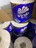 维达（Vinda）有芯卷纸【孙颖莎推荐】蓝色经典4层200克*27卷 高克重卫生纸整箱 实拍图