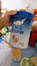 嘉宝（GERBER）PHW 部分水解乳清蛋白专业配方米粉付邮尝鲜装15g 6个月以上 实拍图