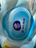 维达（Vinda）超净化纯水湿巾 80片*12包 婴儿湿巾手口可用湿巾 新旧随机发货 实拍图