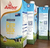 安佳（Anchor）3.6g蛋白质全脂牛奶 新西兰进口草饲牛奶1L*12盒 实拍图