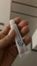 【原研好药】易孚 人表皮生长因子凝胶 5万IU/10g 烧伤烫伤皮炎湿疹溃疡祛疤祛痘点痣痤疮冻疮 实拍图