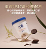八喜 冰淇淋 饼干口味550g*1桶 家庭装 生牛乳冰淇淋桶装 实拍图