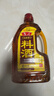 鲁花自然香料酒 1L 黄酒酿造【零添加防腐剂】炖鸡炖肉炒菜 家用调料 实拍图