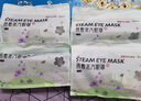 超亚健康联名眼罩蒸汽热敷无香型睡眠遮光睡觉缓解眼疲劳眼部护理50片 实拍图