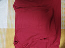 都市丽人红色保暖内衣套装本命年女美肤衣秋衣秋裤超薄肌底衣隐形无痕润肤 实拍图