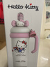 三丽鸥（SANRIO）凯蒂猫HelloKitty公仔冰霸保温杯316不锈钢带吸管女新年礼物700ml 实拍图