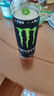 魔爪（Monster）百香果番石榴能量风味饮料 330ml*12罐 整箱装 实拍图
